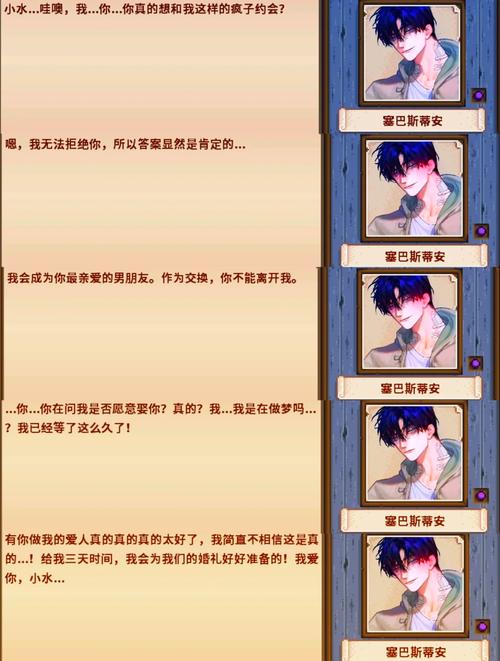冷狐游戏直装安卓最新版下载 v3.8.1