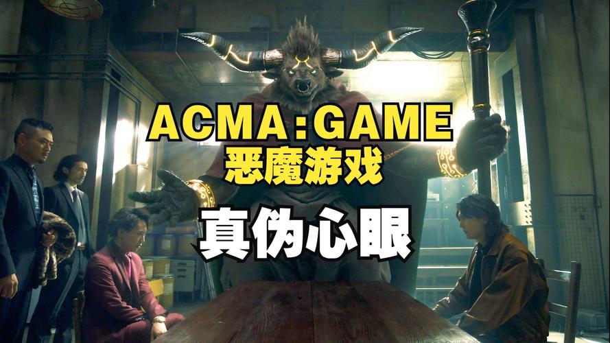 恶魔六点社区官网版v1.0.0