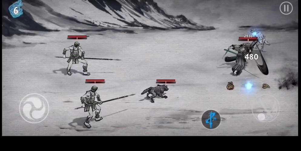 浪人末代武士免谷歌