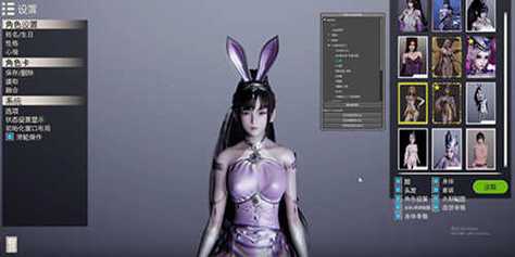小舞3d模拟器gba免费正版游戏截图