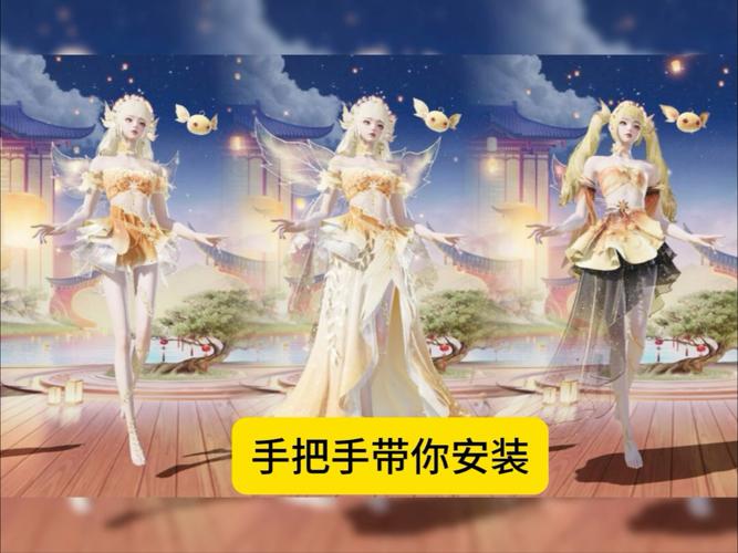 和平精英美化包最新版2022去广告破解版升级