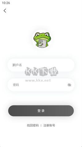 漫蛙2正版下载2024电视版