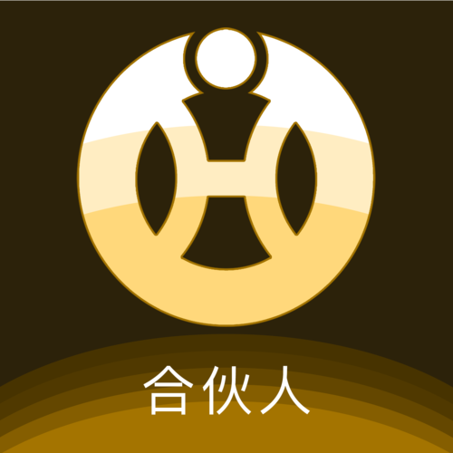 合伙人APP下载图标