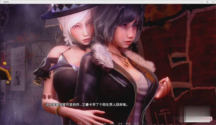 蜉蝣重制版最新安卓汉化无广告纯净版