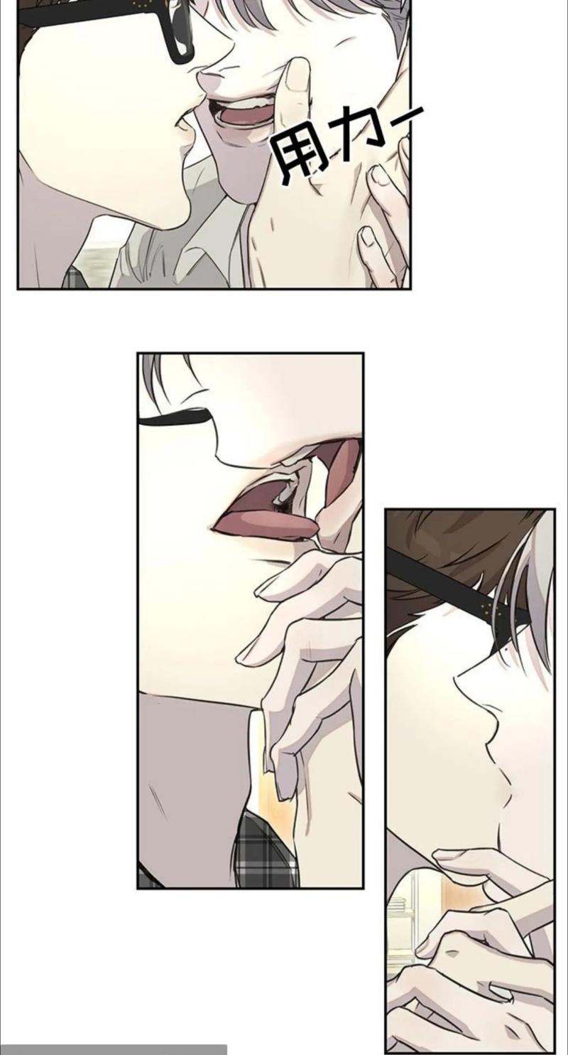嘿嘿连载漫画免费漫画页面