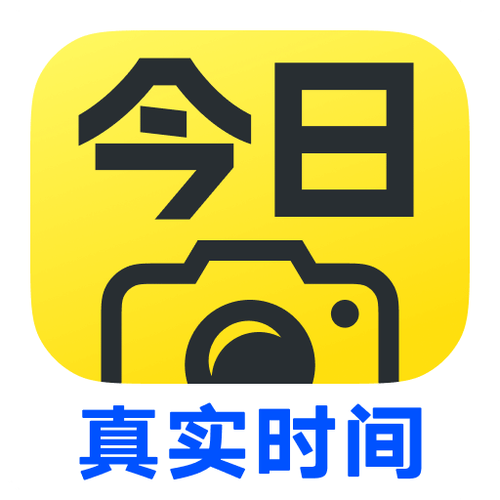 2022今日水印相机下载安装app安卓最新版 v2.9.325.8缩略图