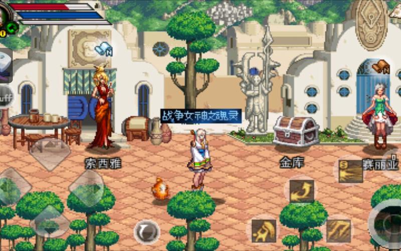 地下城女枪版