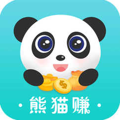 熊猫赚钱app下载(熊猫赚钱app下载最新版)