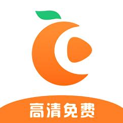 橘子视频免费追剧官方版下载缩略图