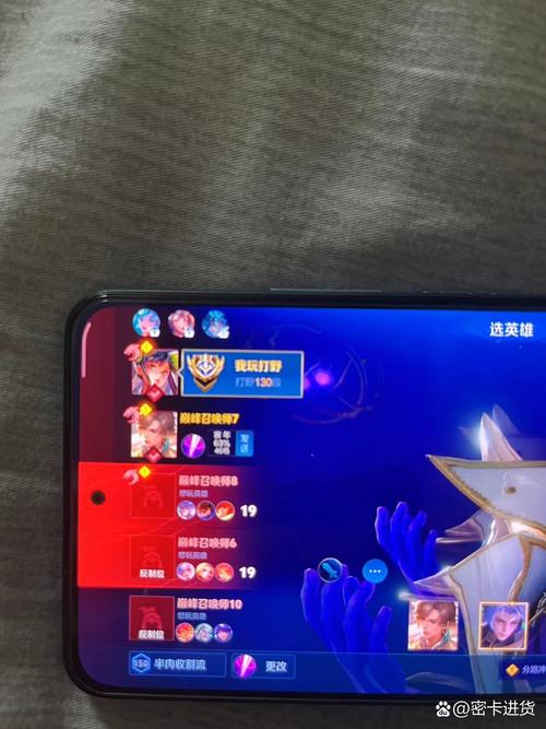 王者直装科技辅助无广告纯净版