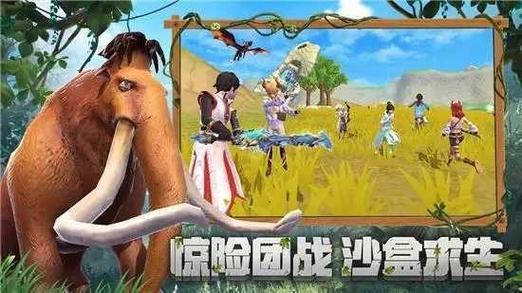 创造与魔法内置开挂神器科技脚本版下载  无限点券版免费版图标