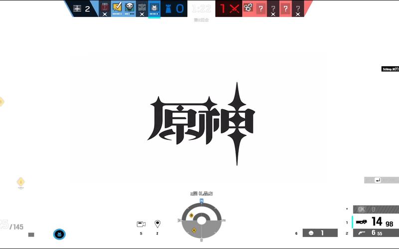 万能游戏帧数修改器原神图标