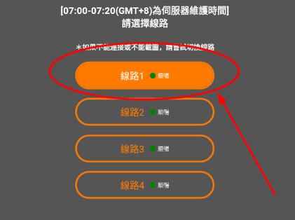 jmcomic..mic官网入口下载-jmcomic..mic图标