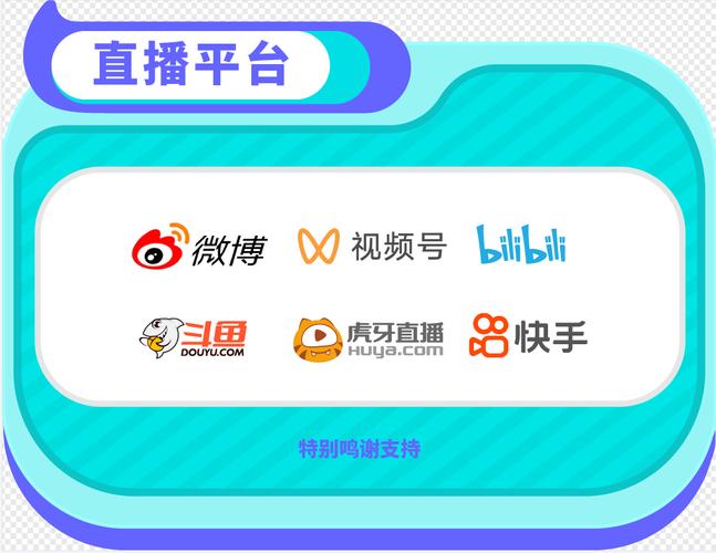 快三直播十大平台最新无限金币版