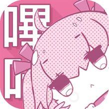 哔咔漫画(PICACG)官方版安卓缩略图
