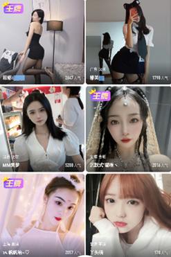 果酱短视频改名叫什么了