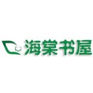 海棠文学城小说网免费网络小说阅读网(海棠书屋)缩略图