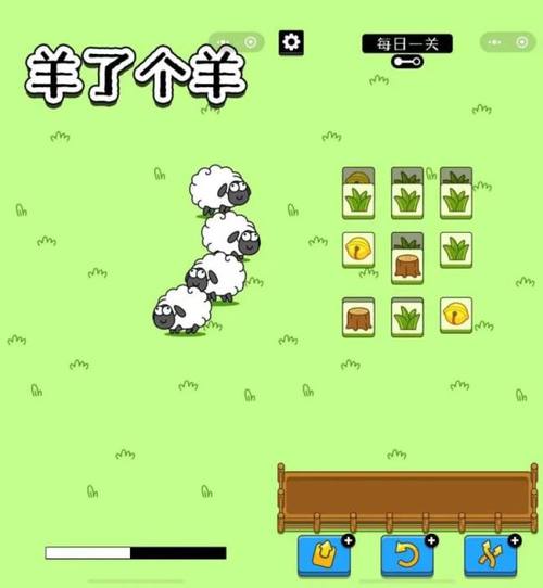 幸福农场赚钱版下载(幸福农场赚钱版下载羊了个羊)缩略图
