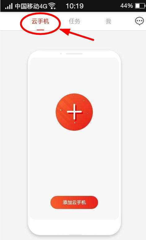 百晓生头脑王者自动答题app缩略图