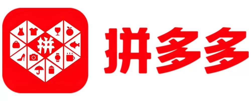 拼多多以前拼过的单在哪里看图标