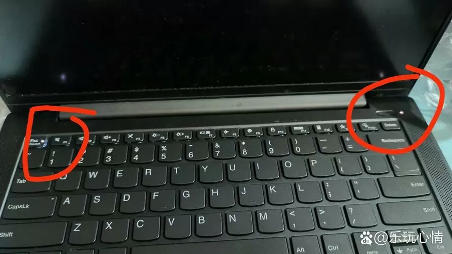 电脑开机键盘闪一下之后就没反应了缩略图