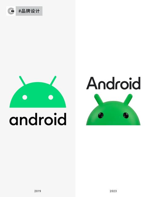 手游安卓模拟器手机版游戏截图