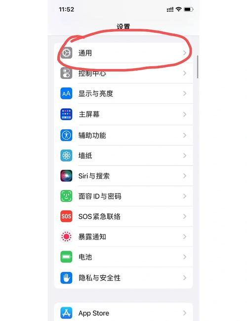 手机软件进去了闪退怎么回事?游戏截图