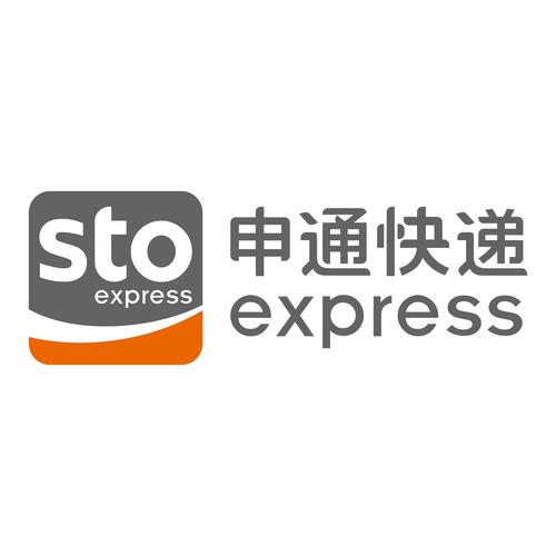 申通系统教程游戏截图
