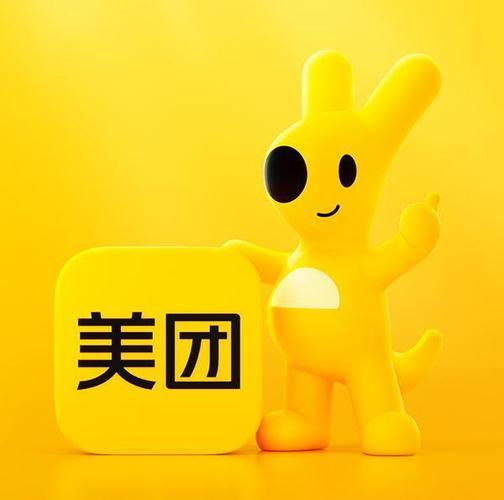 美团外卖商家版怎么设置自动接单打印游戏截图