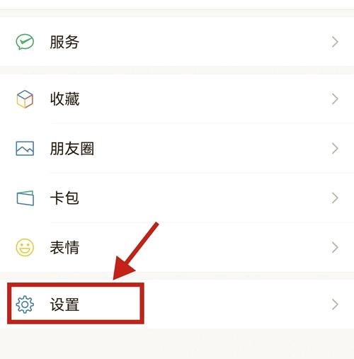 微信小程序恢复的步骤图标
