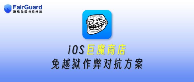 魔幻厨房正版官方版下载无病毒安装