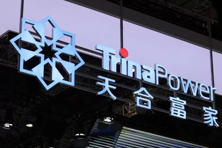 天合富家客服电话缩略图