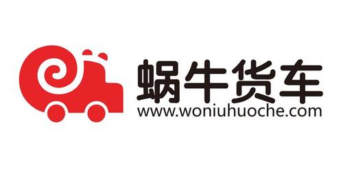 蜗牛二手货车交易平台官网图标