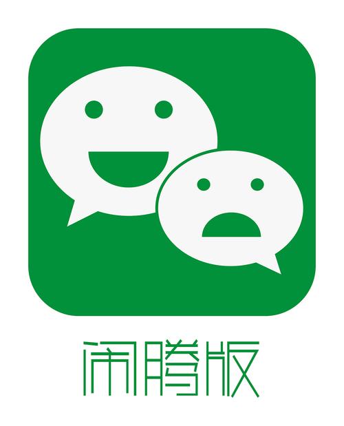 pikpak解除地区限制手机版下载图标