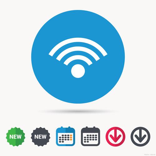 随身wifi要手机号干嘛图标