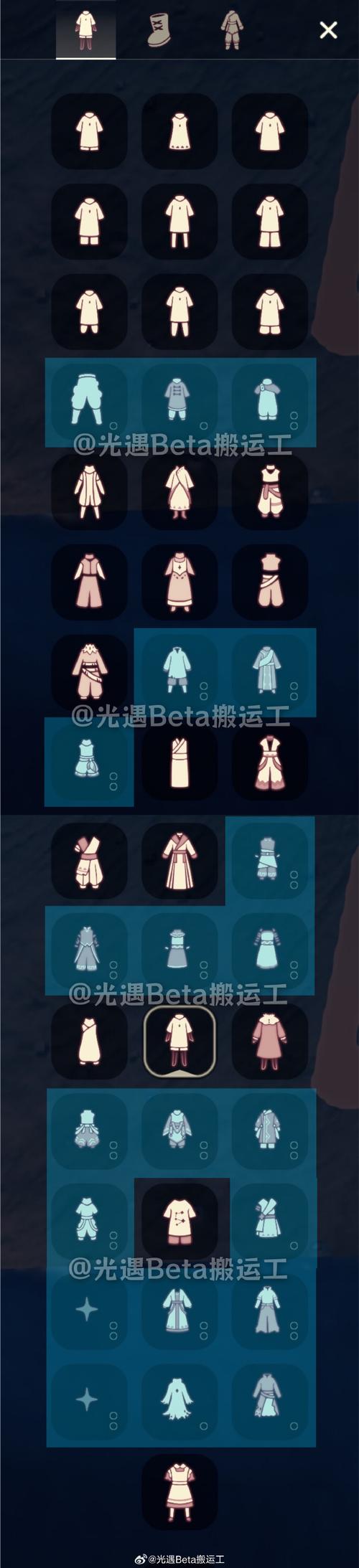 光遇刷物品修改器白色版图标