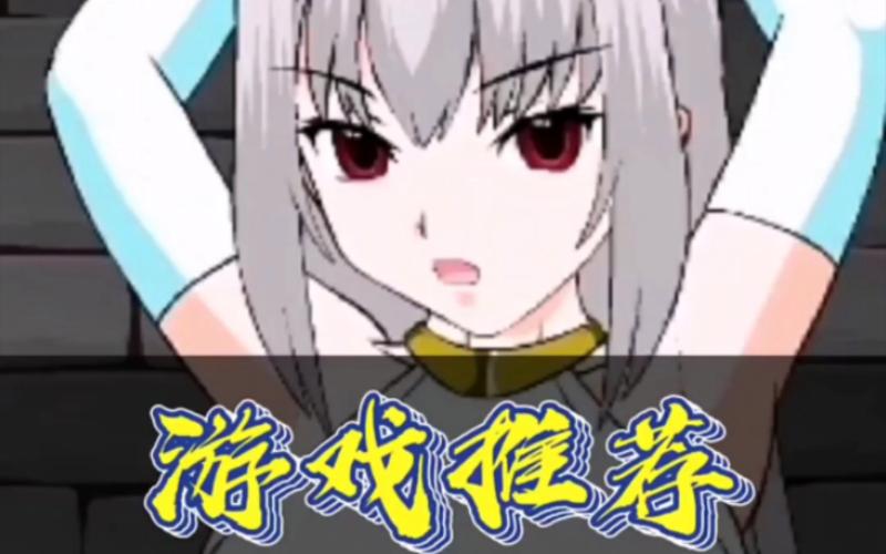 皇女伊莉娜安卓汉化版解锁全部书源