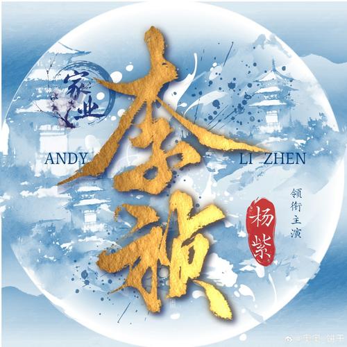 鲲弩小说免费阅读极速版缩略图