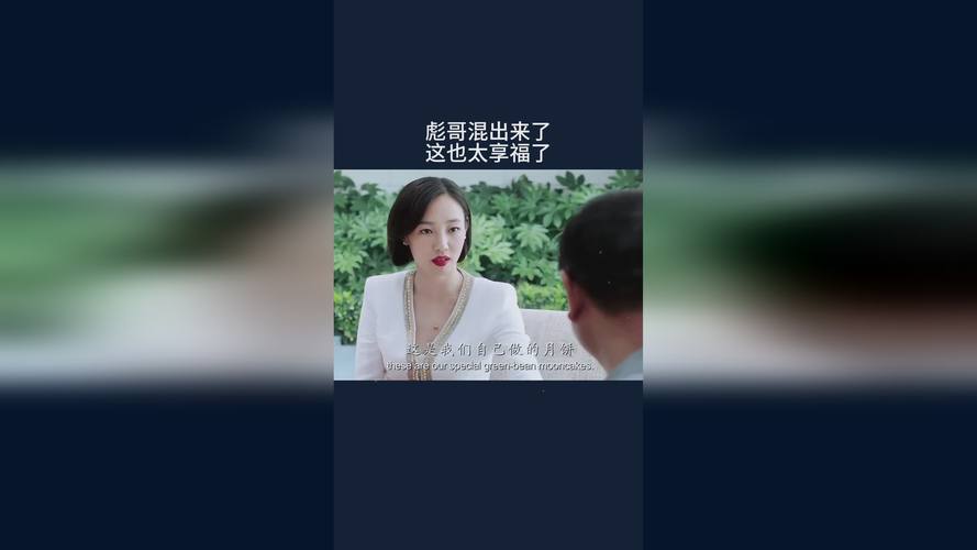 三年中文在线观看免费高清第3季