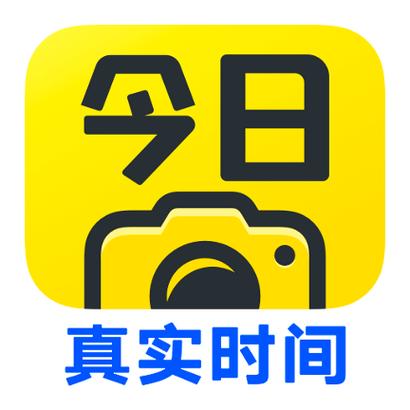 今日水印相机破解版免费最新版