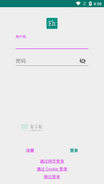Ehviewer白色版安卓最新版本2023手机版