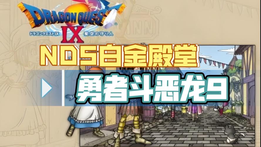 巴图勇士汉化组移植安卓永久会员版缩略图