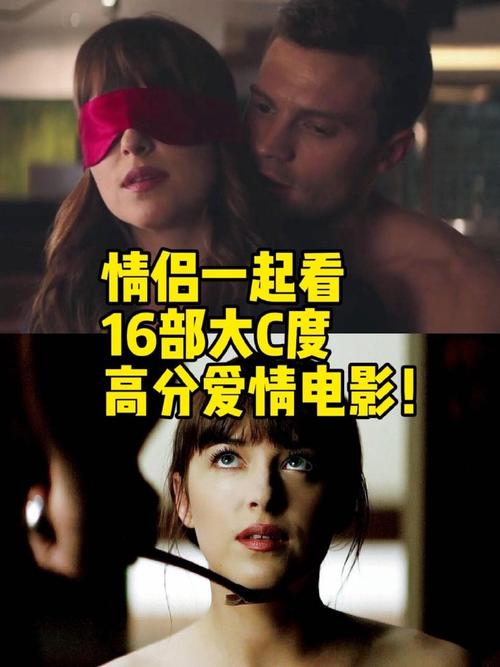 羞耻电影免费观看完整版电影图标