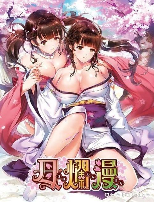 SLG绅士游戏资源网