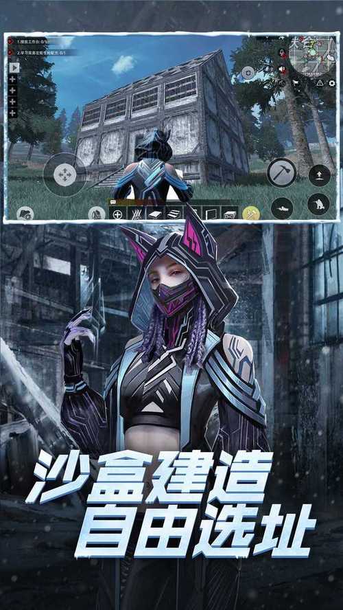 王牌战争黑科技辅助器纯净无广告版缩略图