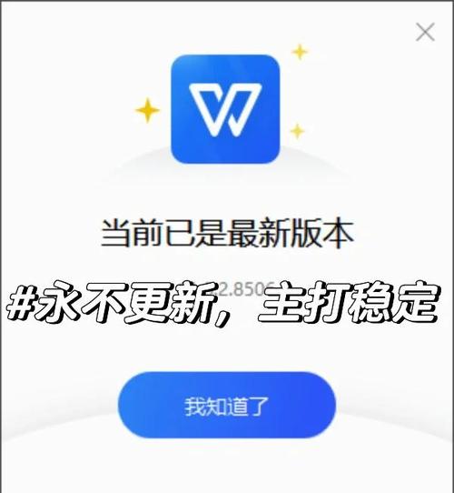 自瞄锁头辅助器2024最新版破解版永久VIP缩略图
