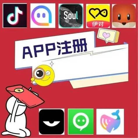 成色抖音探探短视频安装图标