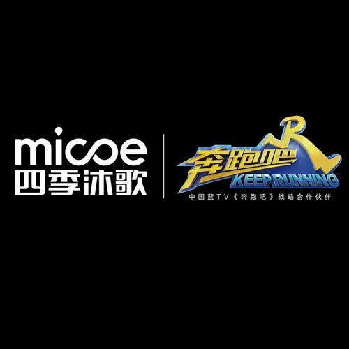 麻花星空mv和天美mv的区别苹果版缩略图