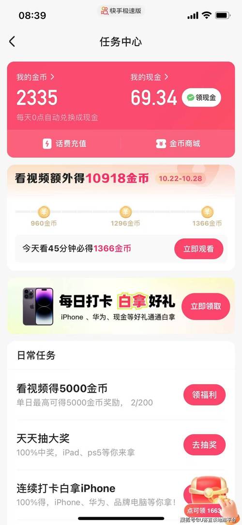 魔改版江鹤魔改版最新版本更新内容修改版无广告