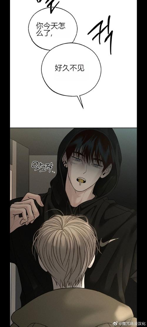 美好的夜晚从现在开始去限制版